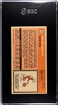1970-71 Topps Basketball Jo Jo White Rookie #143 SGC 5.5