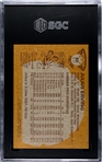 1981-82 Topps #30 Julius Erving SGC 8.5