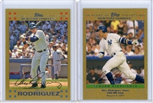 2007 Topps Bronze 10 Card Lot 