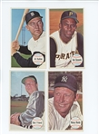 1964 Topps Giants Complete Set w/ Sandy Koufax, Bob Clemente, Mickey Mantle, Harmon Killebrew, Bob Gibson, Carl Yastrzemski, Hank Aaron, Willie Mays and many more