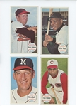 1964 Topps Giants Complete Set w/ Sandy Koufax, Bob Clemente, Mickey Mantle, Harmon Killebrew, Bob Gibson, Carl Yastrzemski, Hank Aaron, Willie Mays and many more