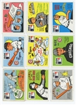 1971 Fleer Laughlin World Series Black Backs Lot of 80 cards (50 different) Half mid-grade Half low grade